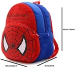 Kids Backpack Toddler Bag Plush Animal Cartoon - Image 2