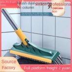 ✨ কর্ণার গ্যাপ ক্লিনিং লং হ্যান্ডেল ব্রিসল ট্রায়াঙ্গল ফ্লোর ব্রাশ, বাথরুম ওয়াইপার, ডেড অ্যাঙ্গেল ছাড়াই ফ্লোর ক্লিনিং ব্রাশ স্ক্র্যাপার ব্রাশ - Image 2