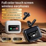 LX20 ANC Wireless Earphone নয়েজ ক্যান্সেলিং ওয়্যারলেস ইয়ারফোন – এলসিডি টাচ স্ক্রিন ও এইচডি স্টেরিও সাউন্ডসহ - Image 2