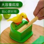 Cute Bird Toothpick Storage Box--ক্রিয়েটিভ স্মার্ট বার্ড টুথপিক বক্স - Image 2