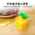 Cute Bird Toothpick Storage Box--ক্রিয়েটিভ স্মার্ট বার্ড টুথপিক বক্স