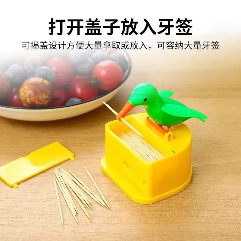 Cute Bird Toothpick Storage Box--ক্রিয়েটিভ স্মার্ট বার্ড টুথপিক বক্স