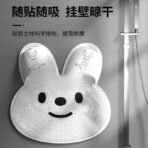 Silicone Rabbit Foot Scrubbing Mat – পা পরিষ্কার এখন আরও সহজ! - Image 4