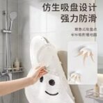 Silicone Rabbit Foot Scrubbing Mat – পা পরিষ্কার এখন আরও সহজ! - Image 3